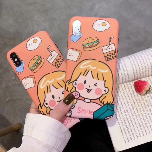 Eat girl IMD phone case