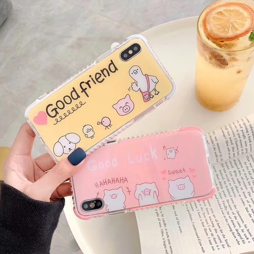 good friend good luck four corner anti-drop mobile phone case