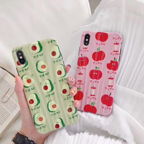 Avocado apple IMD phone case