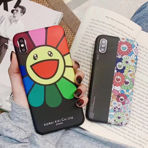 Cute Sun Flower IMD Soft Phone Case