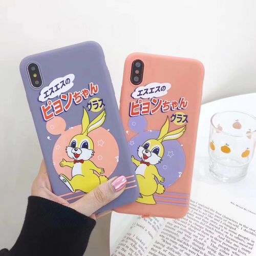 Bugs Bunny Color Lanyard Phone Case