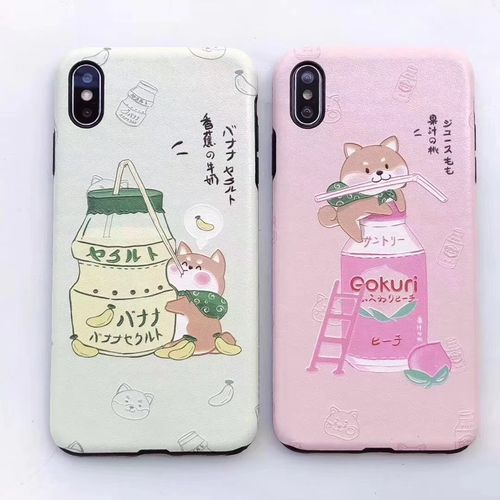 Summer drink chai dog illustration phone case