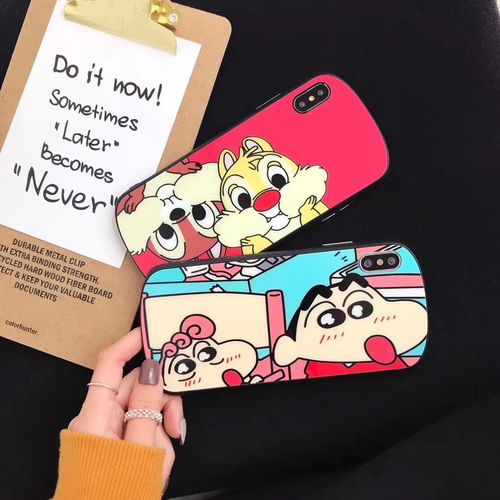 Cute Xiaoxin Glass Phone Case