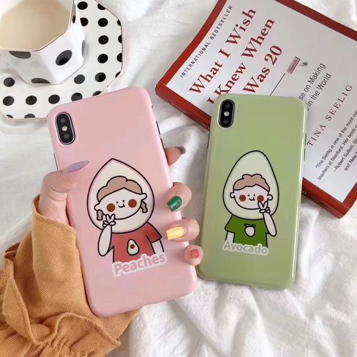 Couple avocado phone case