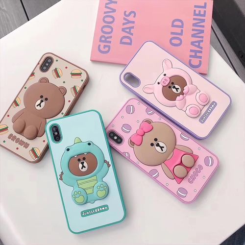 Qiu Ke Powder Pig Silicone Phone Case