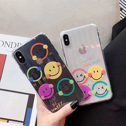 Smiley expression pack phone case