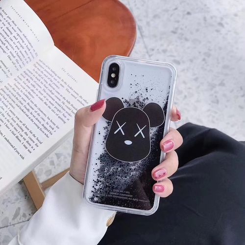 Violent bear quicksand mobile phone case