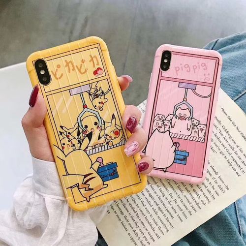 Pig pig bikachu travel case phone case