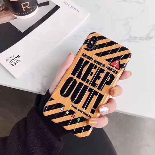 Trend personality letter keep out phone case
