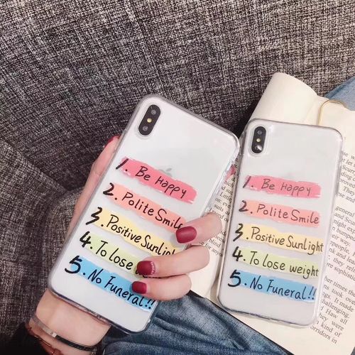 be happy,polite smile tpu cases