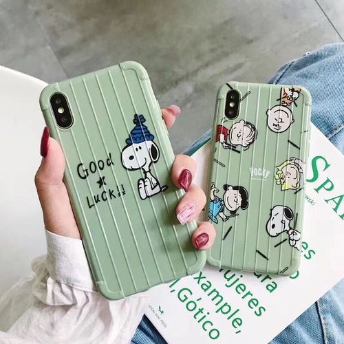 Good luck travel case phone case