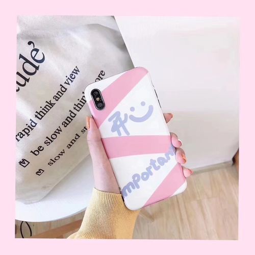 ins Happy smile mobile phone case