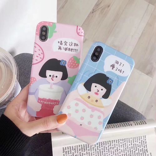 Slim girl phone case