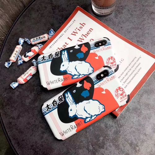 Candy white rabbit phone case
