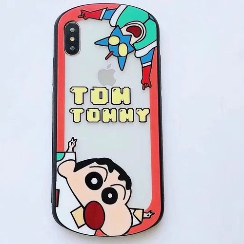 ton tonny Cute phone case | Yescase Store