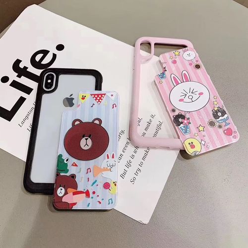 Cartoon two-piece phone case