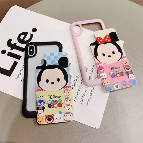 3D Cartoon two-piece case