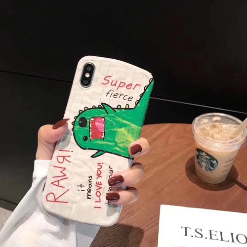 super fierce Curved phone case