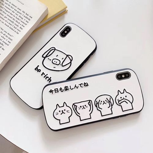 Embroidery pigs four cats phone case