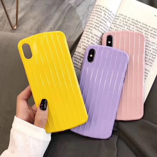 Simple curved mobile phone case