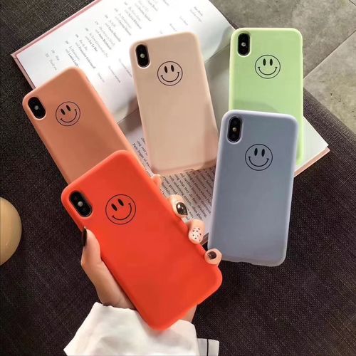 Liquid silicone smiley phone case