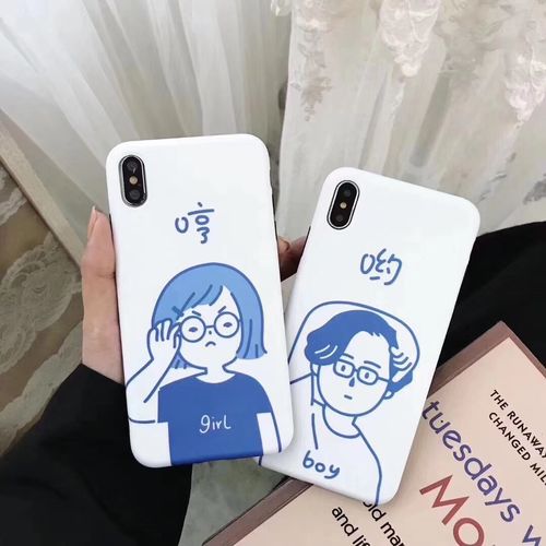 Couple niece niece mobile phone case