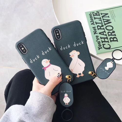 duck duck silk pattern bracelet embossed mobile phone case