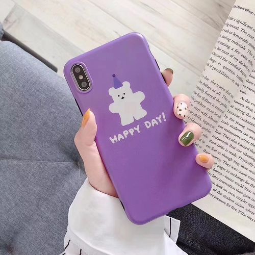 Happy bear happy day mobile phone case