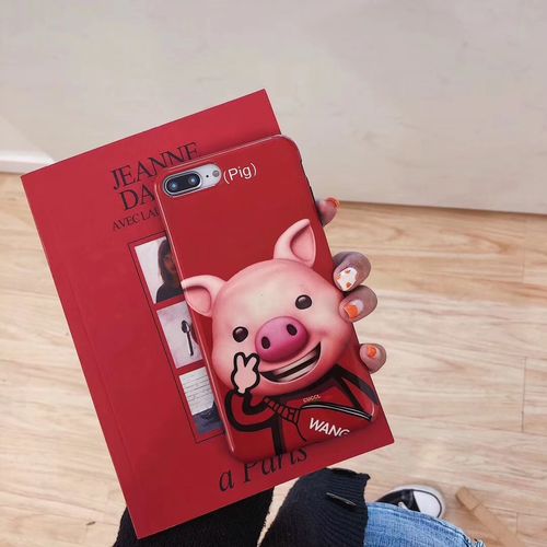 Backpack Pig Red Matte IMD Phone Case
