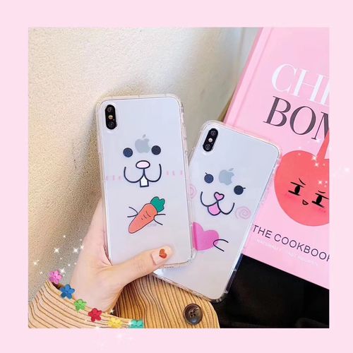 Radish love baby mobile phone case