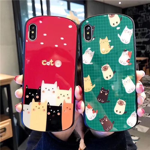 Full Screen Cat Arc Glass Phone Case