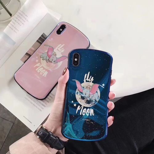 Starry sky Gradient Dumbo phone case