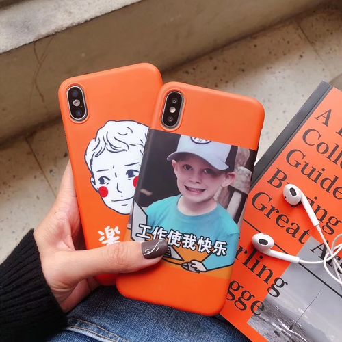 Work Happy Boy Phone Case