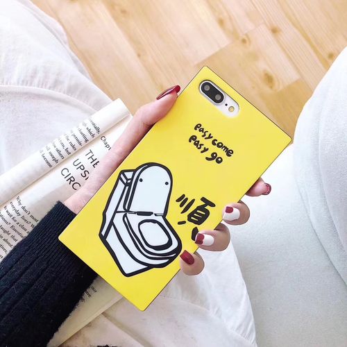 easy come easy go square IMD phone case