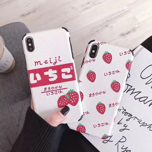 ins small fresh strawberry embossed soft phone case