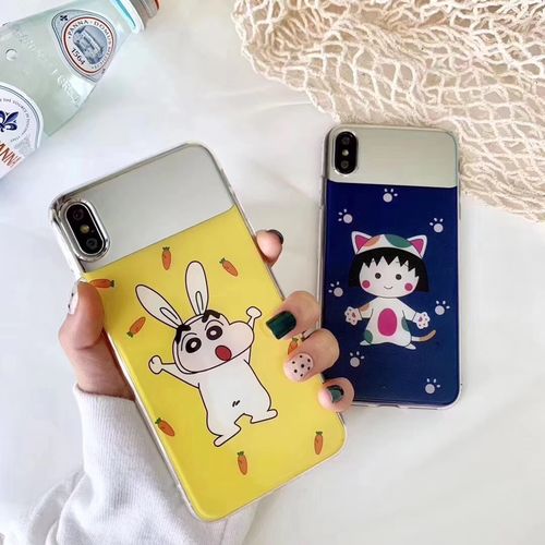 Crayon Shinchan Small Balls Makeup Mirror Phone Case