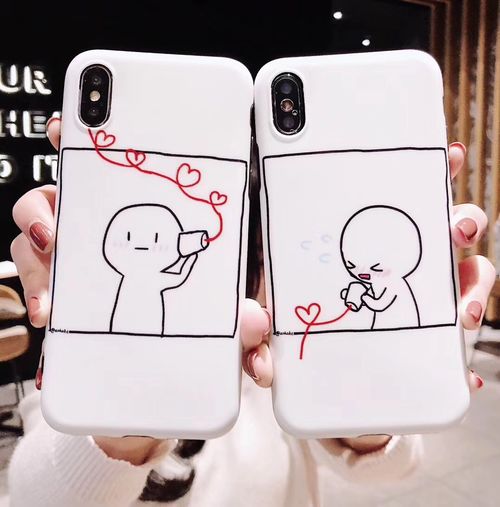 Couple Paper Cup Call Scrub IMD Phone Case