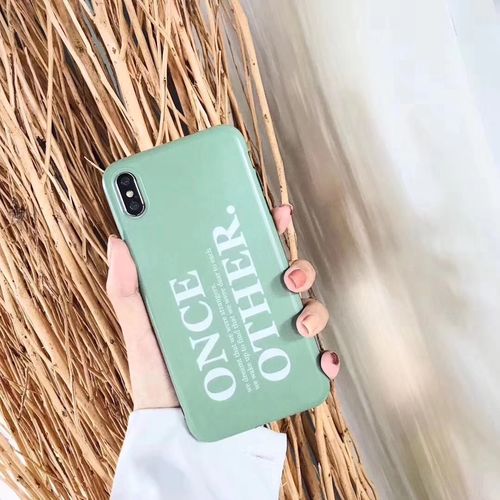 Text once other phone case