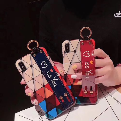 miss you Color lattice phone case