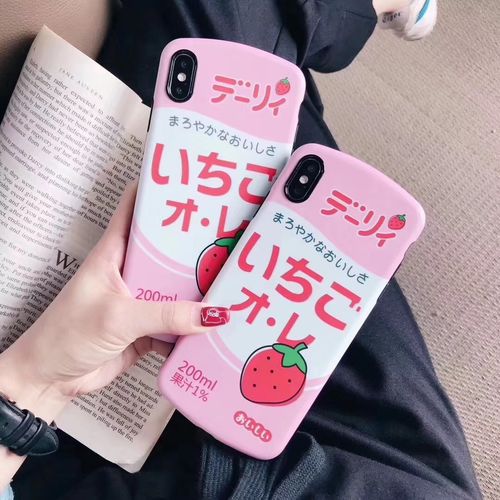 Hand-painted strawberry juice mobile phone case