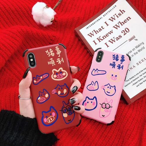 Pig things go well Four corners drop IMD phone case