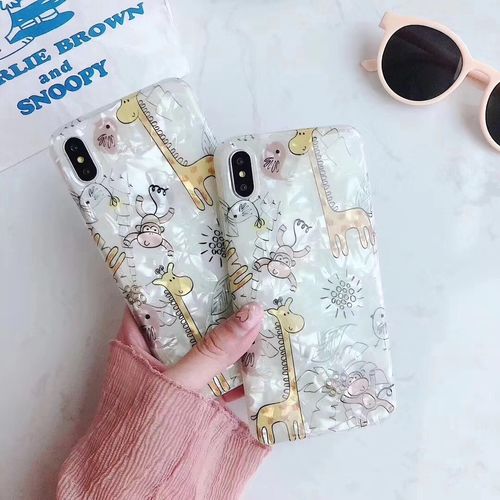 Giraffe shell phone case