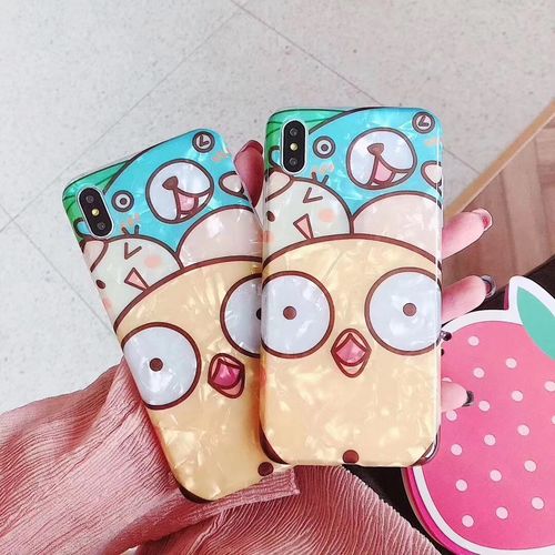 Stay cute chick shell phone case