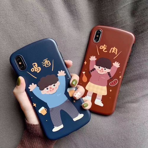 Couple drinking wine eating mobile phone case