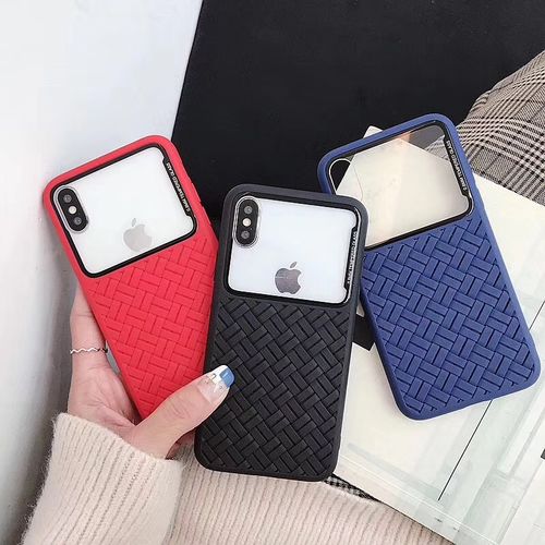 Double woven mesh Phone case Three colors