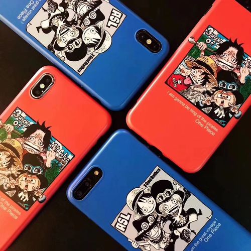 Illustration One Piece ASL Mobile Shell
