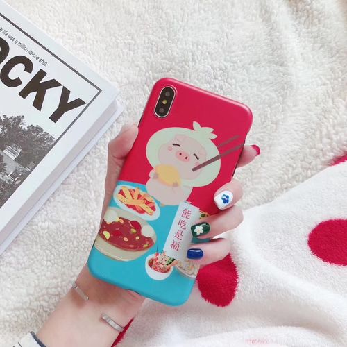 Cute food piglet Matte IMD phone case