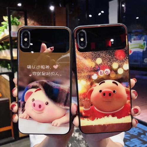 Pig Fart Plating Mirror Glass Phone Case