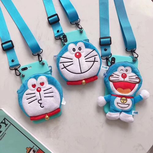 Doraemon Little Tinker Wallet Phone Case
