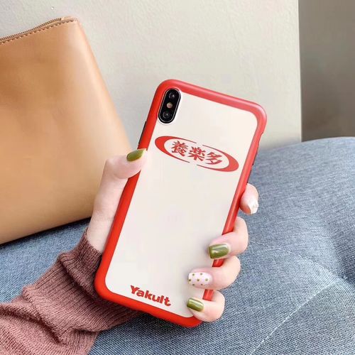 Spoof yakult phone case